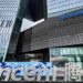 Tencent, il colosso dei videogiochi cinese è in crisi: parla il CEO
