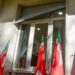 Assalto Cgil, Cassazione: Appello bis per nove imputati