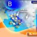 Tornano freddo e neve, weekend invernale sull’Italia