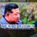 Non solo Putin, anche Kim avverte gli Usa: “Continue provocazioni, rischio conflitto armato”