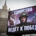 Usa, il ritorno di Trump e il futuro a rischio del ‘programma Russia’ della Cia