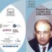 All’Università di Macerata convegno per celebrare centenario nascita Rosario Romeo