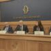 Professioni, Assorup: “Codice contratti pubblici resta grande opera incompiuta”