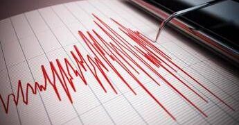 Trema il Perù, terremoto 6.0 nella regione di Ancash: almeno 25 feriti