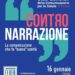 ‘La Comunicazione che fa buona sanità’, tornano a Roma gli Stati generali di Federsanità e Pa Social
