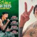 Ultimo, tour 2025 tutto sold out: “Mi mancate, sto per tornare a casa”