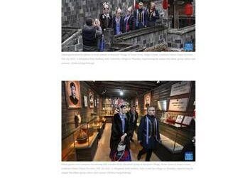 Cina: Delegazione sarda esplora la cultura She in Fujian