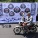 Attacco Israele a Iran, ecco come la leadership di Teheran ha sottovalutato i rischi