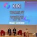 Manager europei, rotta futuro con al centro innovazione e sostenibilità e competenze
