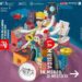 Roma, Municipio I celebra la Festa della Musica 2025
