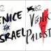 Gaza divide il Lido, nasce ‘Venice for Israel’ in risposa a ‘Venice for Palestine’