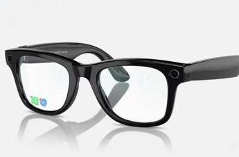 I prossimi occhiali hi-tech di Meta costeranno meno del previsto