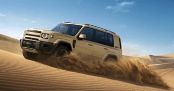 In arrivo nuovi marchi per il Gruppo Chery