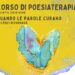 Monza, seconda edizione per il Festival Internazionale di Poesiaterapia