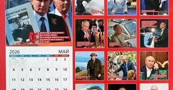 Russia, in vendita il calendario di Putin: judoka a febbraio, cacciatore ad agosto