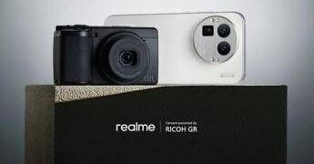 realme GT 8 Pro: l’eredità Ricoh GR Ridefinisce la fotografia mobile e la creatività urbana