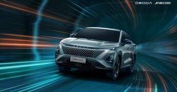 Per Omoda & Jaecoo novembre da record in Italia, quota all’1,76%