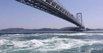 Terremoto in Giappone, magnitudo 7,6: diramato allarme tsunami