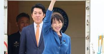 Giappone di corsa al voto: perché Sanae Takaichi scommette tutto sull’8 febbraio