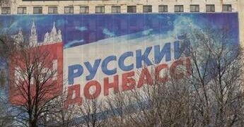 Ucraina, stallo Donbass: fra pressioni Usa e rischio errore strategico di Kiev