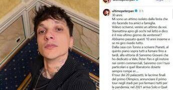 Ultimo compie 30 anni e guarda indietro: il post che emoziona i fan