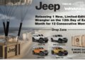 Filosa, in Usa ottima accoglienza per programma Jeep Wrangler ’12×12′
