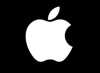 Apple, qualcosa di Ultra bolle in pentola