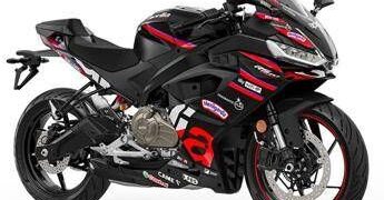 Aprilia RS 457 GP Replica: la sportiva A2 si ispira alla MotoGP