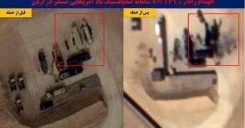 Attacchi a radar e basi Usa, ecco come l’Iran cambia la guerra