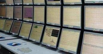 Foggia, terremoto nel Gargano: la scossa di magnitudo 3,2