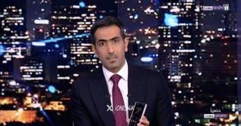 Qatar, allarme missili in tv durante… la Champions League