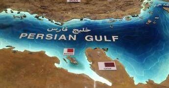 Stretto di Hormuz, le opzioni Usa per proteggere il passaggio delle navi