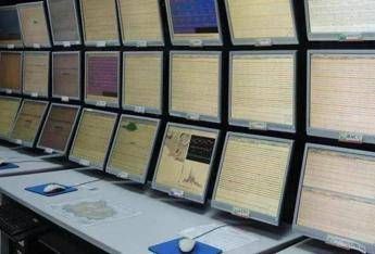 Campi Flegrei, due nuove scosse nella notte: la più intensa di magnitudo 3.3 in zona Solfatara