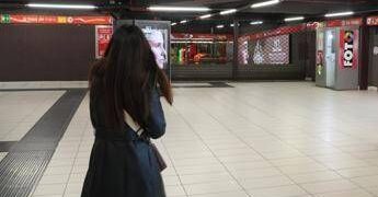 Sciopero Atm Milano oggi 24 aprile, chi si ferma e fasce garanzia