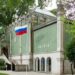 Biennale Arte e contestazioni per Padiglione Russia: Fondazione risponde a Bruxelles