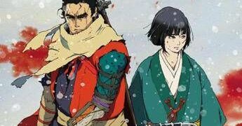 L’anime di Sekiro debutta a settembre, poi su Crunchyroll