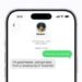 iOS 26.5, tutte le novità dell’aggiornamento su iPhone