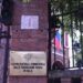 Russia, l’ambasciatore Paramonov: “Aperti a dialogo con Italia se rinuncia ad atteggiamento ostile”