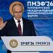 Ucraina, Putin chiude a incontro con Zelensky: “Non ci sono motivi per farlo”
