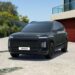 Hyundai IONIQ 9 MY27: debutta la Calligraphy Black Ink