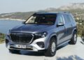 Mercedes-Maybach GLS: il SUV di lusso diventa ancora più esclusivo