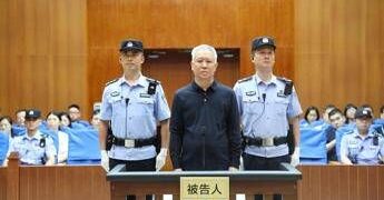Cina, condannato all’ergastolo fondatore di Evergrande