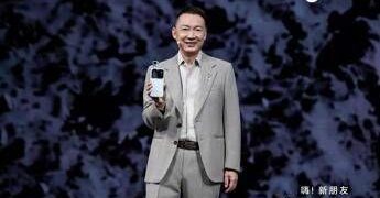 HONOR presenta Robot Phone, lo smartphone con gimbal meccanico integrato e tecnologia cinematografica ARRI