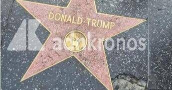 Trump, la stella a Hollywood è ‘rotta’. E c’è un insulto all’Ice