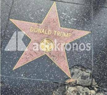 Trump, la stella a Hollywood è ‘rotta’. E c’è un insulto all’Ice