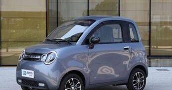BONTU debutta al Salone Auto Torino con minicar e veicoli commerciali elettrici