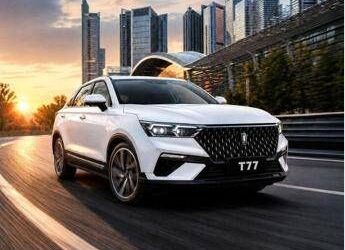 FAWCAR debutta al Salone Auto Torino 2026