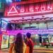 Sanremo vieta l’AI, ma come si capisce se una canzone è sintetica?